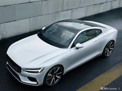 Polestar首款纯电动车曝光 竞争特斯拉