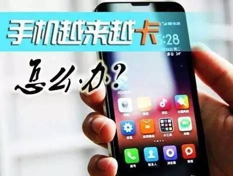再见了,谷歌 安卓