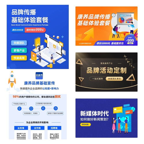 易康养app2.0安卓版上线,这次想给你看点不一样的