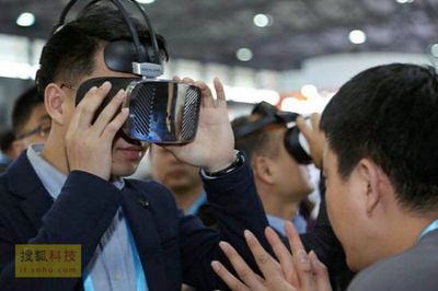 VR产业正从上而下发生变化 门槛逐渐变低-新闻中心-中国家电网