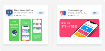 一篇搞定应用市场图设计 上