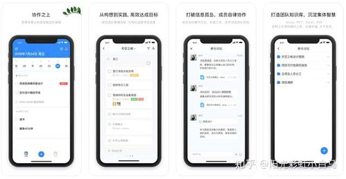 优质非付费app推荐 一口气看完最强app,总有适合的