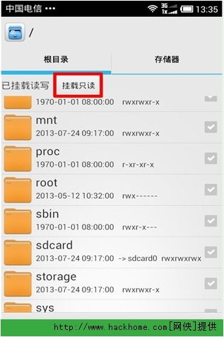 从入门到进阶 谷歌安卓市场 google play完整使用详细图文教程