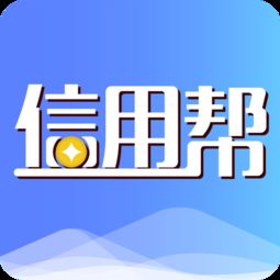 安卓软件下载平台 安卓软件免费下载 安卓软件市场下载