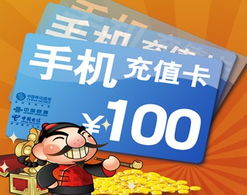 安卓市场愚人节 '愚'你同在，'愚'乐嘉年华嗨翻天